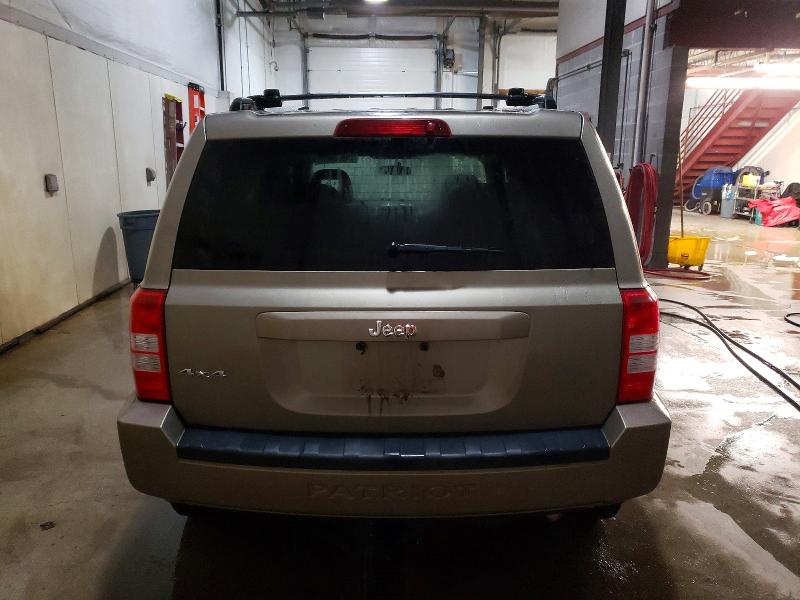 Aukcja sprzedaży 2008 Jeep Patriot, vin: 1J8FF28W48D742542, numer aukcji: 55083546