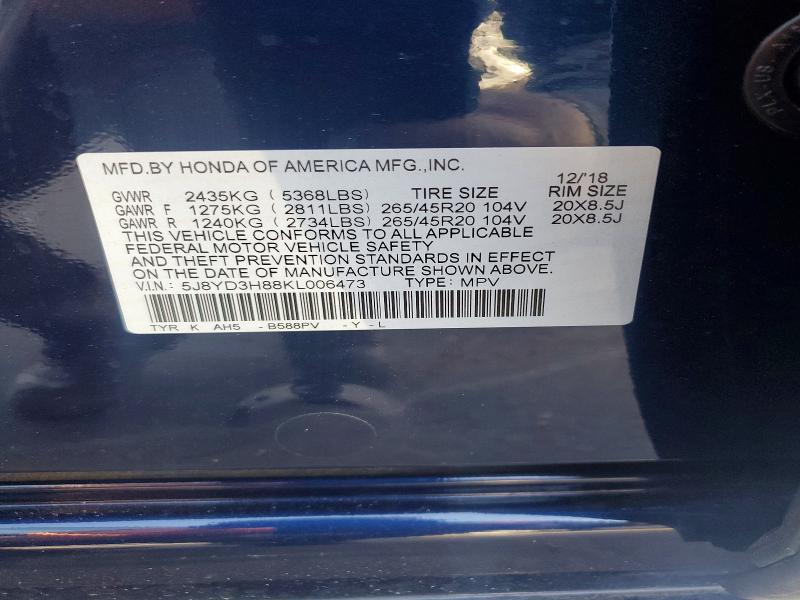 73747115 :رقم المزاد ، 5J8YD3H88KL006473 vin ، 2019 Acura Mdx مزاد بيع