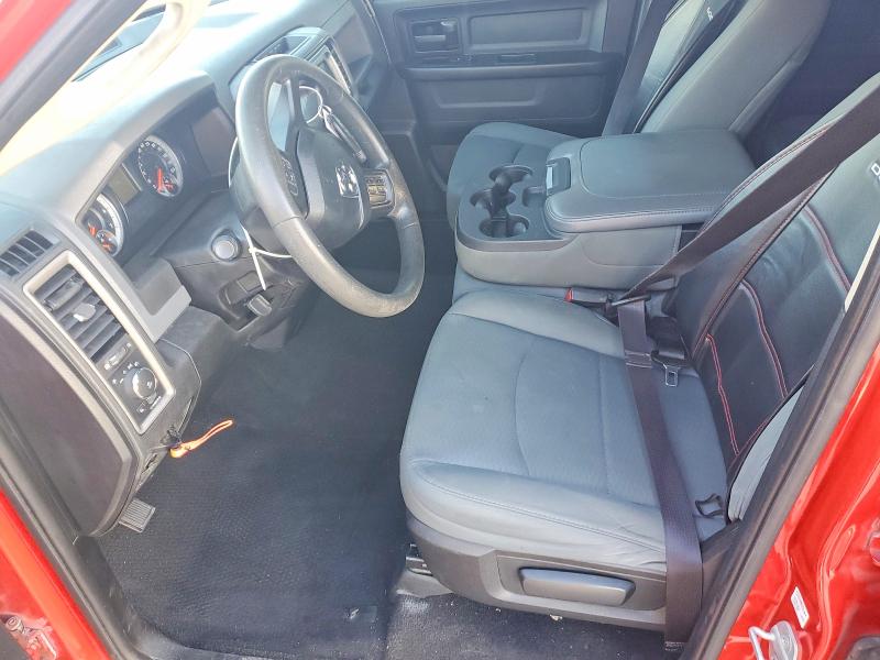75073355 :رقم المزاد ، 1C6RR6FT2FS567445 vin ، 2015 Ram 1500 مزاد بيع