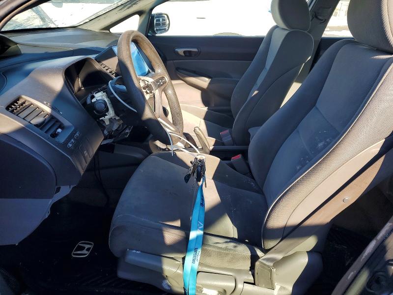 Aukcja sprzedaży 2009 Honda Civic, vin: 2HGFA16559H516476, numer aukcji: 73554635