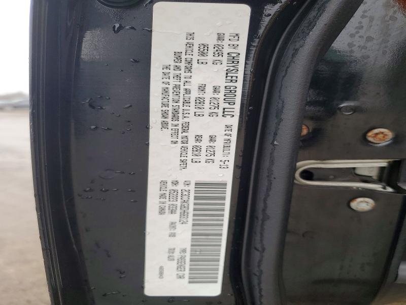 2013 Chrysler 300c მანქანა იყიდება აუქციონზე, vin: 2C3CCAKG8DH683124, აუქციონის ნომერი: 98062305