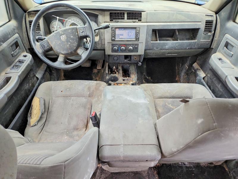 Продаж на аукціоні авто 2008 Dodge Dakota, vin: 1D7HW48N78S592236, номер лоту: 72458465