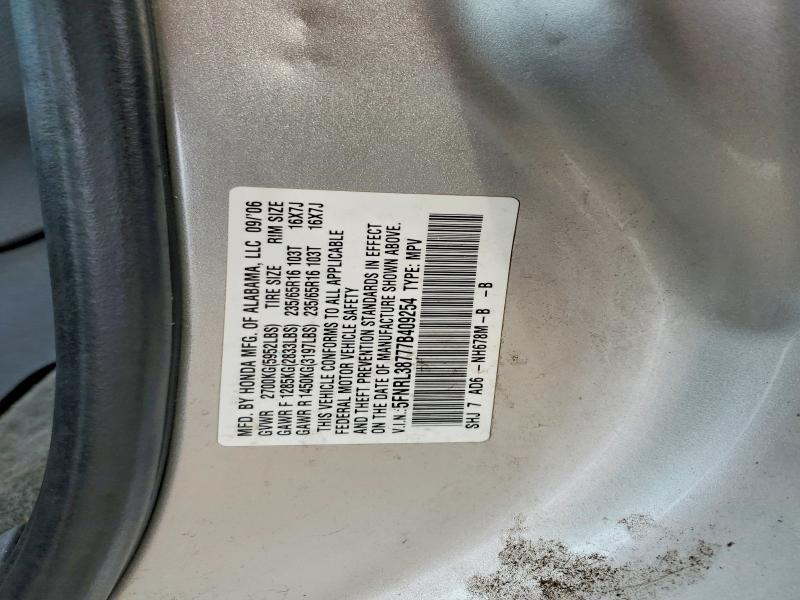 2007 Honda Odyssey მანქანა იყიდება აუქციონზე, vin: 5FNRL38777B409254, აუქციონის ნომერი: 75185225
