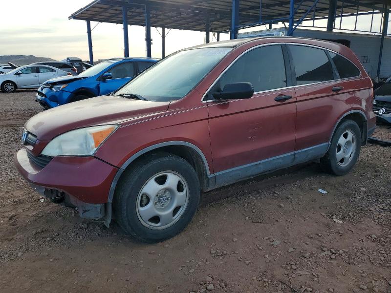 Продажа на аукционе авто 2008 Honda Cr-v, vin: JHLRE38368C042937, номер лота: 75198365