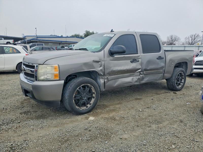 2008 Chevrolet Silverado მანქანა იყიდება აუქციონზე, vin: 2GCEC13C481117976, აუქციონის ნომერი: 74381625
