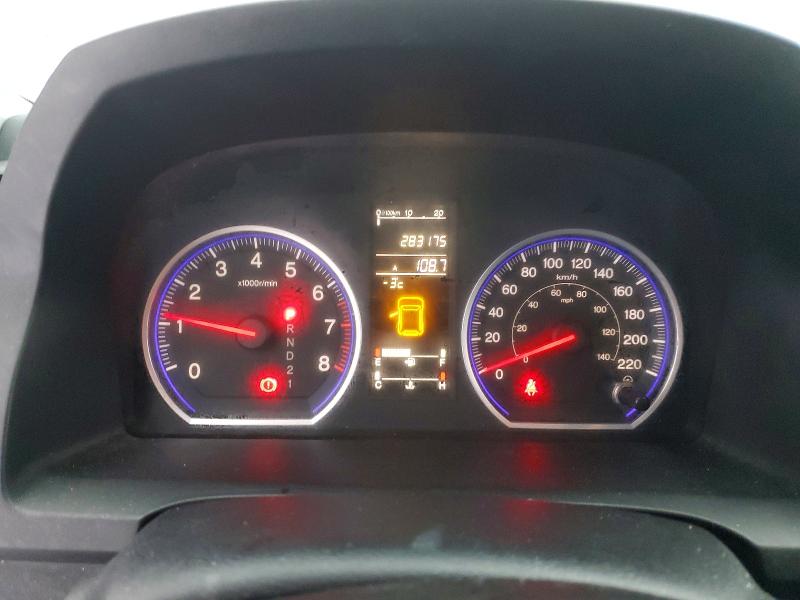 Aukcja sprzedaży 2009 Honda Cr-v, vin: 5J6RE48529L808582, numer aukcji: 97144355
