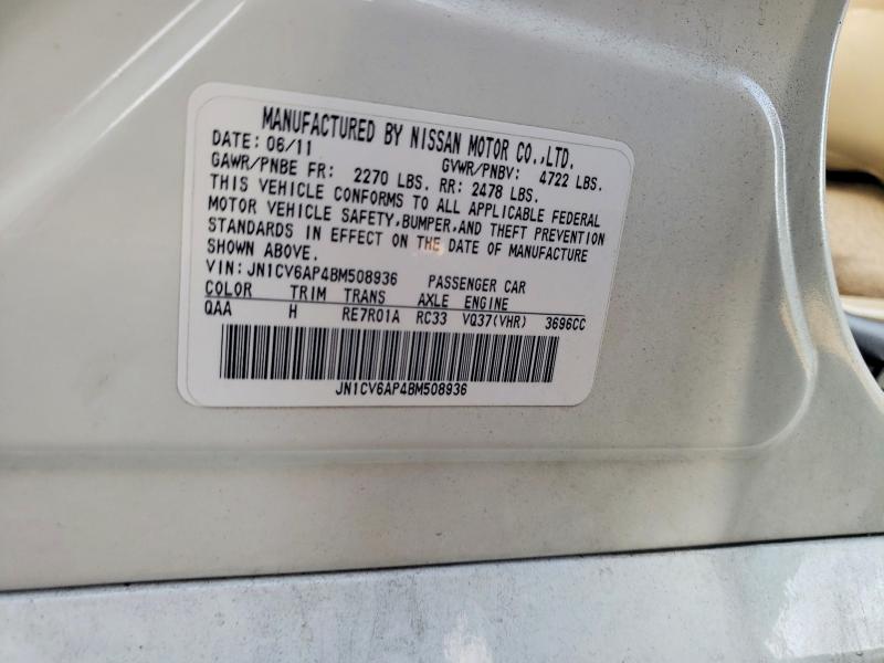 Aukcja sprzedaży 2011 Infiniti G37, vin: JN1CV6AP4BM508936, numer aukcji: 75558045