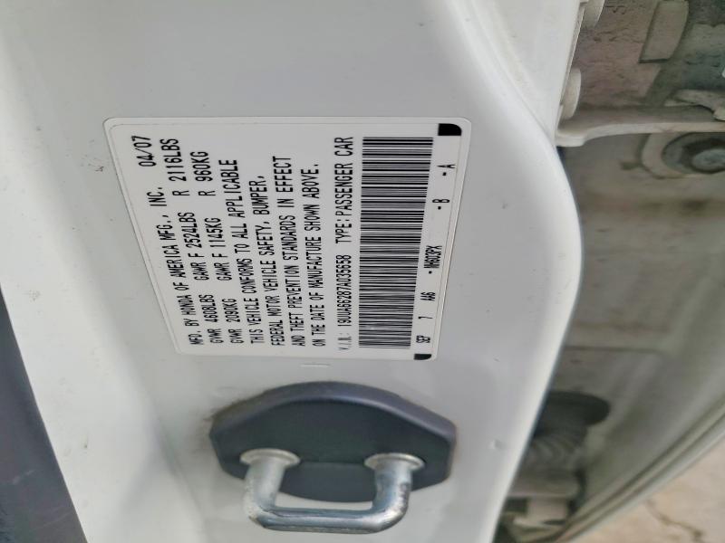 Продажа на аукционе авто 2007 Acura Tl, vin: 19UUA66287A035658, номер лота: 73272615