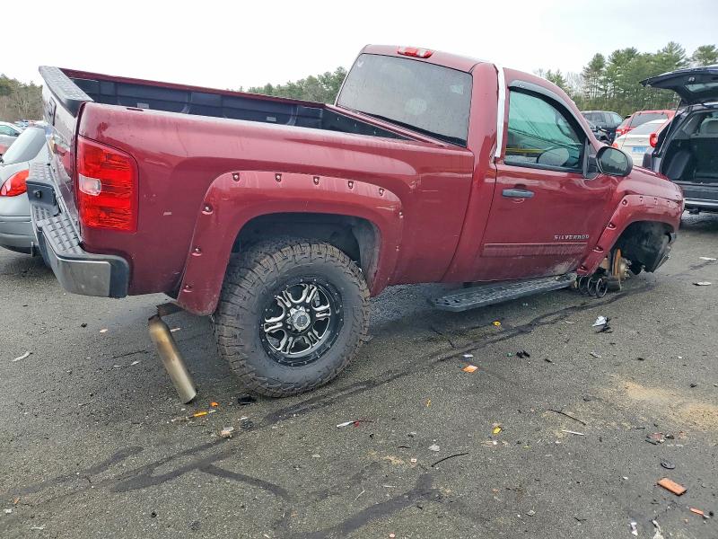 Продажа на аукционе авто 2013 Chevrolet Silverado, vin: 1GCNKSE02DZ102597, номер лота: 97795065