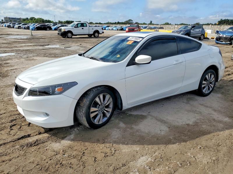 72879665 :رقم المزاد ، 1HGCS12869A013117 vin ، 2009 Honda Accord مزاد بيع