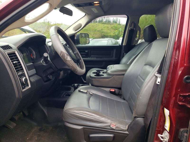 Продажа на аукционе авто 2017 Ram 2500, vin: 3C6UR5CL9HG518391, номер лота: 72188285