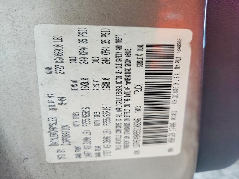2005 Dodge Dakota მანქანა იყიდება აუქციონზე, vin: 1D7HE48N95S109246, აუქციონის ნომერი: 98573455