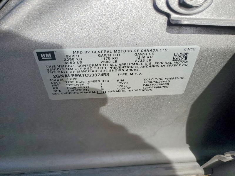 Продажа на аукционе авто 2012 Chevrolet Equinox, vin: 2GNALPEK7C6337458, номер лота: 74153195