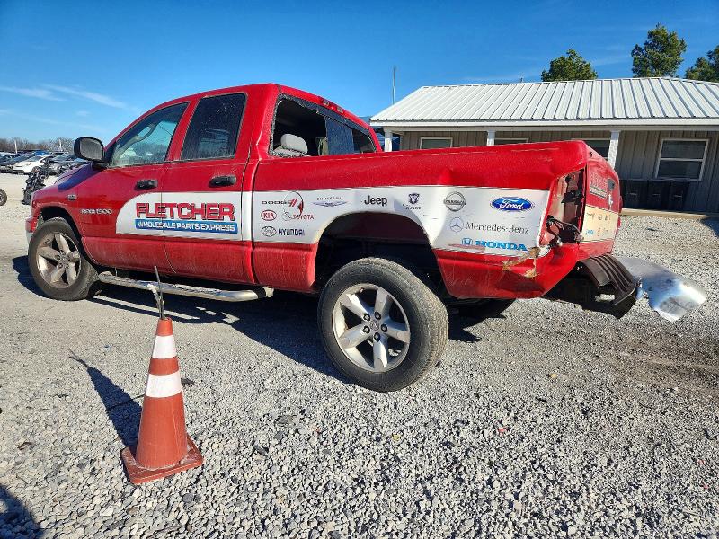 Продаж на аукціоні авто 2007 Dodge Ram 1500, vin: 1D7HA18247S198064, номер лоту: 99344915