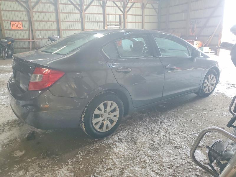 2012 Honda Civic მანქანა იყიდება აუქციონზე, vin: 2HGFB2F45CH034768, აუქციონის ნომერი: 74328545