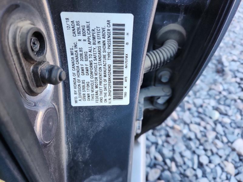 2019 Honda Civic მანქანა იყიდება აუქციონზე, vin: 2HGFC2F6XKH524040, აუქციონის ნომერი: 73613005