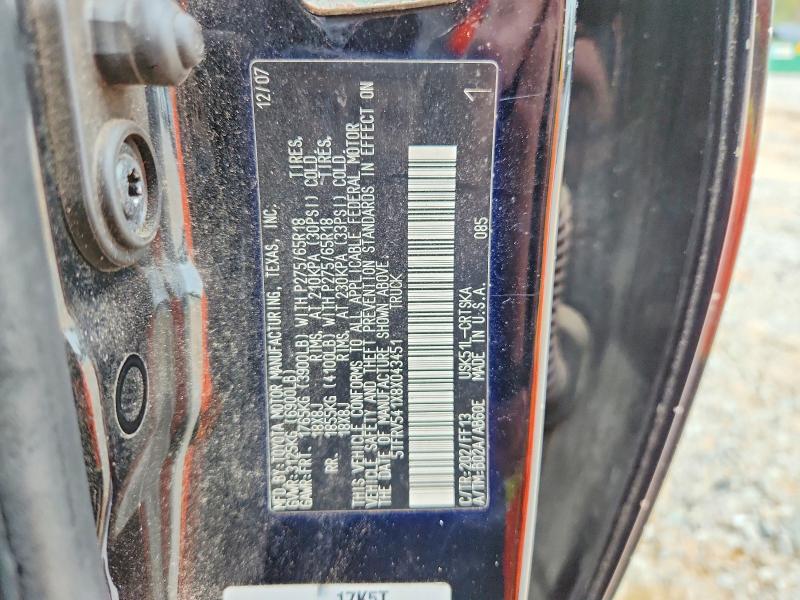 2008 Toyota Tundra მანქანა იყიდება აუქციონზე, vin: 5TFRV541X8X043451, აუქციონის ნომერი: 98657075