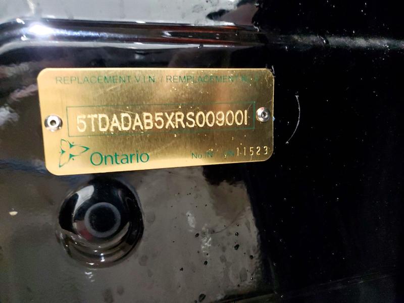 2024 Toyota Grand Highlander მანქანა იყიდება აუქციონზე, vin: 5TDADAB5XRS009001, აუქციონის ნომერი: 73078395