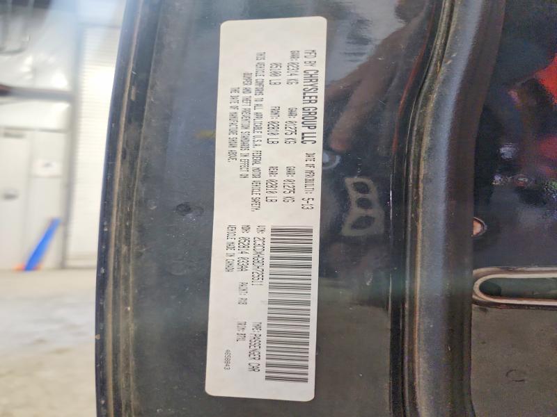 Продаж на аукціоні авто 2013 Dodge Charger, vin: 2C3CDXHG8DH725511, номер лоту: 98810295