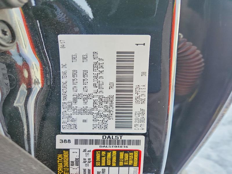 Продажа на аукционе авто 2017 Toyota Tundra, vin: 5TFAY5F13HX648302, номер лота: 75272595