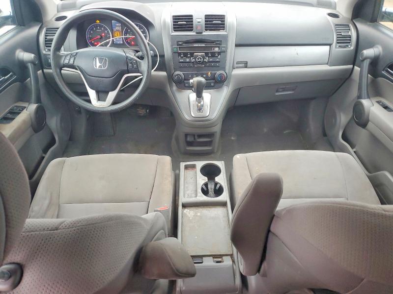 Aukcja sprzedaży 2010 Honda Cr-v, vin: 5J6RE4H50AL065151, numer aukcji: 99375715