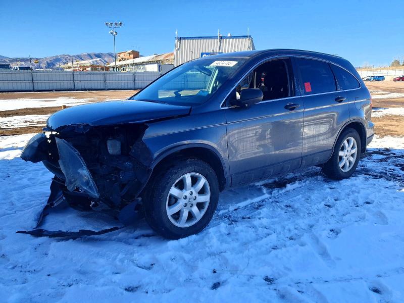 Aukcja sprzedaży 2011 Honda Cr-v, vin: 5J6RE4H43BL105554, numer aukcji: 74834705