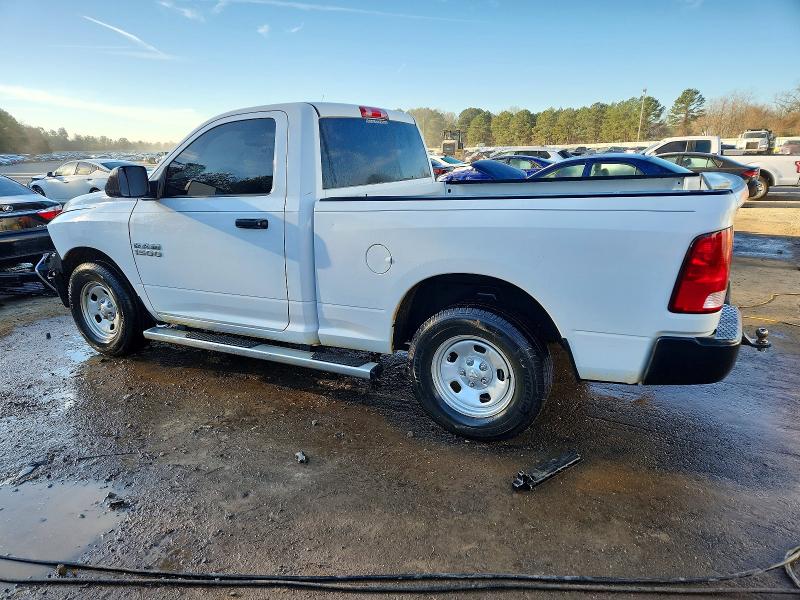 Продажа на аукционе авто 2016 Ram 1500, vin: 3C6JR6AG0GG337922, номер лота: 72144355