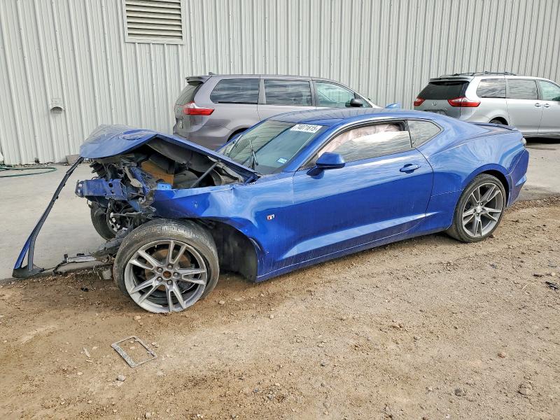 Auction sale of the 2020 Chevrolet Camaro Ls, vin: 1G1FB1RS8L0148117, lot number: 74071615