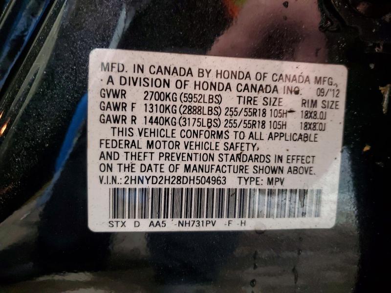 Продажа на аукционе авто 2013 Acura Mdx, vin: 2HNYD2H28DH504963, номер лота: 98684925