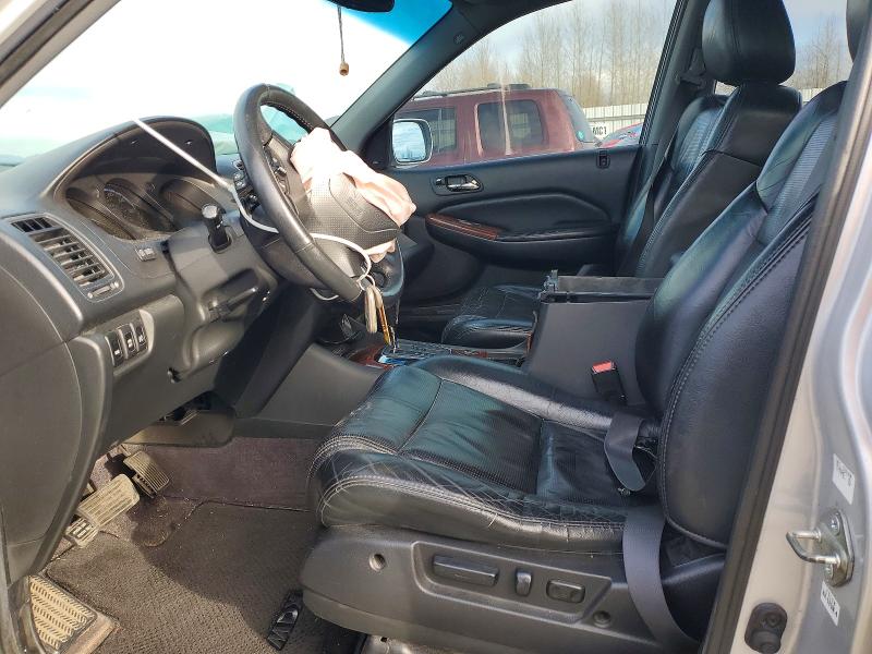 2005 Acura Mdx მანქანა იყიდება აუქციონზე, vin: 2HNYD188X5H555686, აუქციონის ნომერი: 74670955