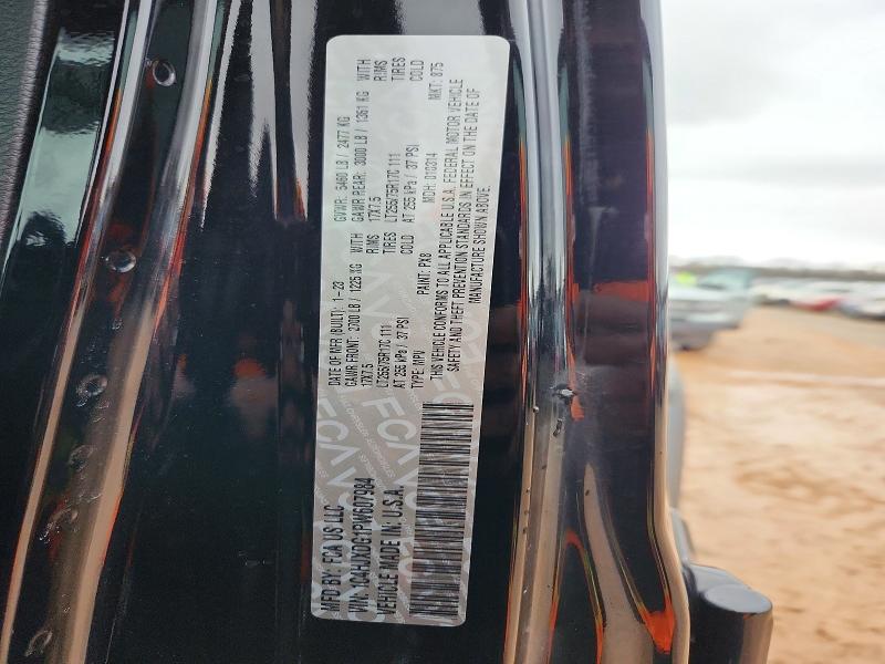 Aukcja sprzedaży 2023 Jeep Wrangler, vin: 1C4HJXDG1PW607984, numer aukcji: 72442995