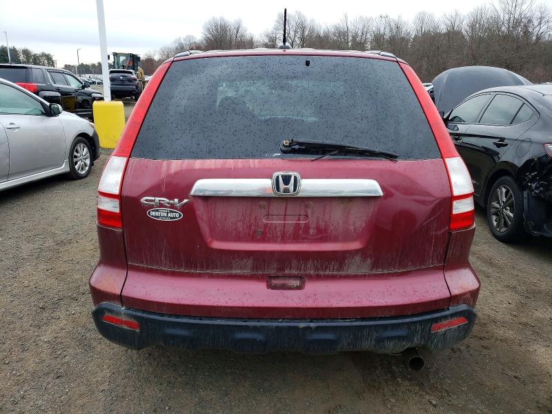 Продаж на аукціоні авто 2009 Honda Cr-v Exl, vin: 5J6RE48789L057277, номер лоту: 73395425