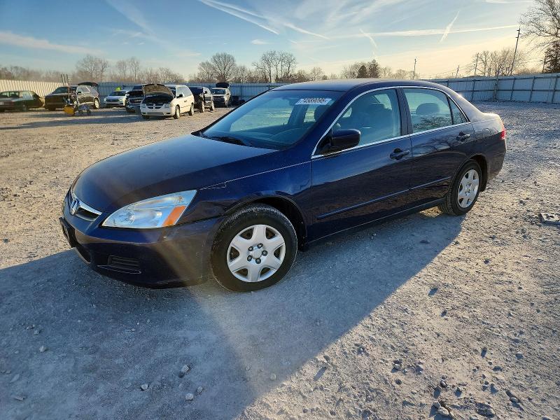 2007 Honda Accord მანქანა იყიდება აუქციონზე, vin: 1HGCM56407A122372, აუქციონის ნომერი: 60863186