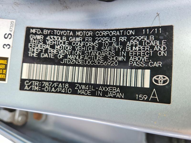 Aukcja sprzedaży 2012 Toyota Prius V, vin: JTDZN3EU0C3056920, numer aukcji: 99467795