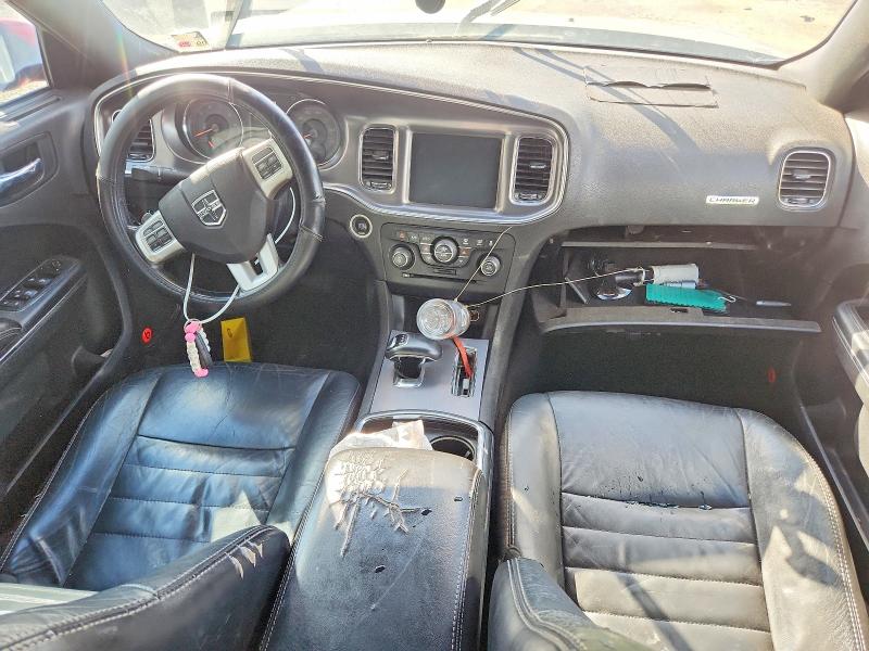 2013 Dodge Charger მანქანა იყიდება აუქციონზე, vin: 2C3CDXHG4DH735131, აუქციონის ნომერი: 47442216