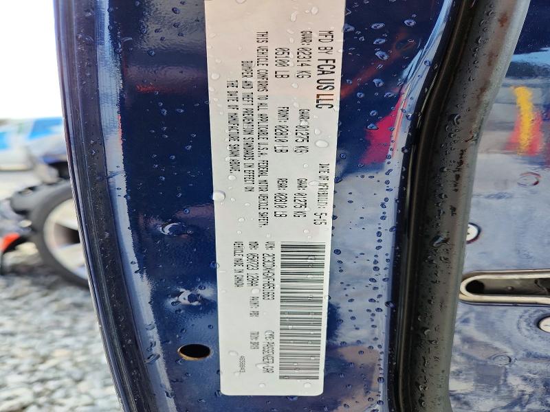 Продаж на аукціоні авто 2015 Dodge Charger, vin: 2C3CDXHGXFH851663, номер лоту: 73384455