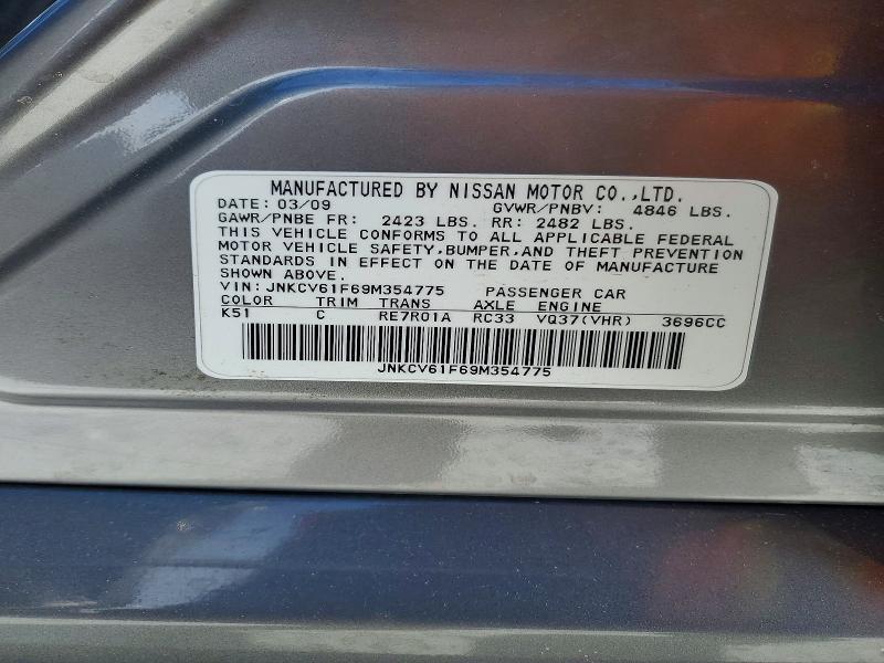 Продажа на аукционе авто 2009 Infiniti G37, vin: JNKCV61F69M354775, номер лота: 73359955