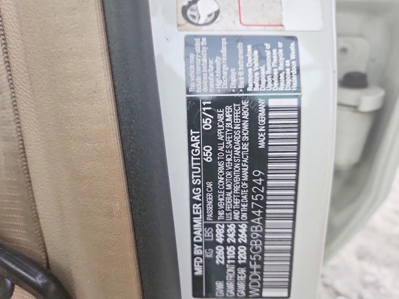 Продажа на аукционе авто 2011 Mercedes-benz E, vin: WDDHF5GB9BA475249, номер лота: 98561045