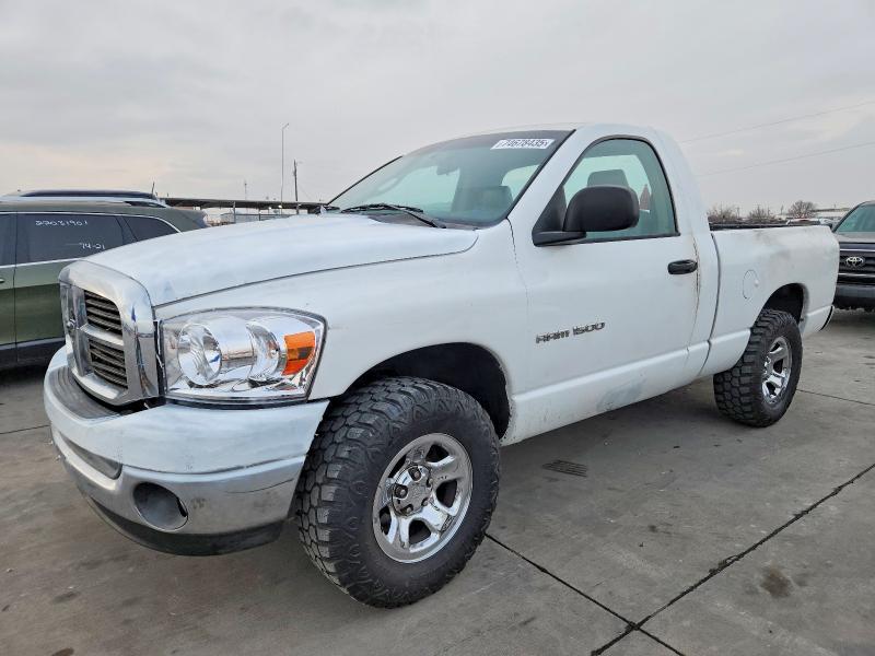 Продажа на аукционе авто 2006 Dodge Ram 1500, vin: 1D7HA16K96J160174, номер лота: 74678435