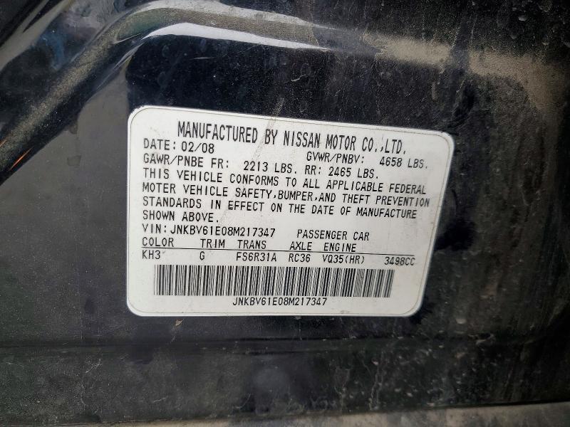 2008 Infiniti G35 მანქანა იყიდება აუქციონზე, vin: JNKBV61E08M217347, აუქციონის ნომერი: 97987515