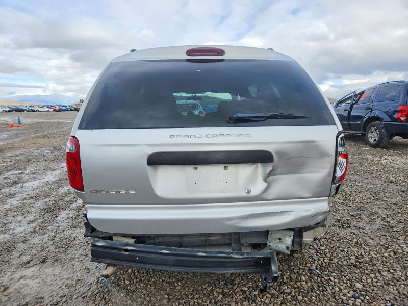 Продажа на аукционе авто 2005 Dodge Grand Caravan, vin: 1D4GP24R75B204713, номер лота: 99878775