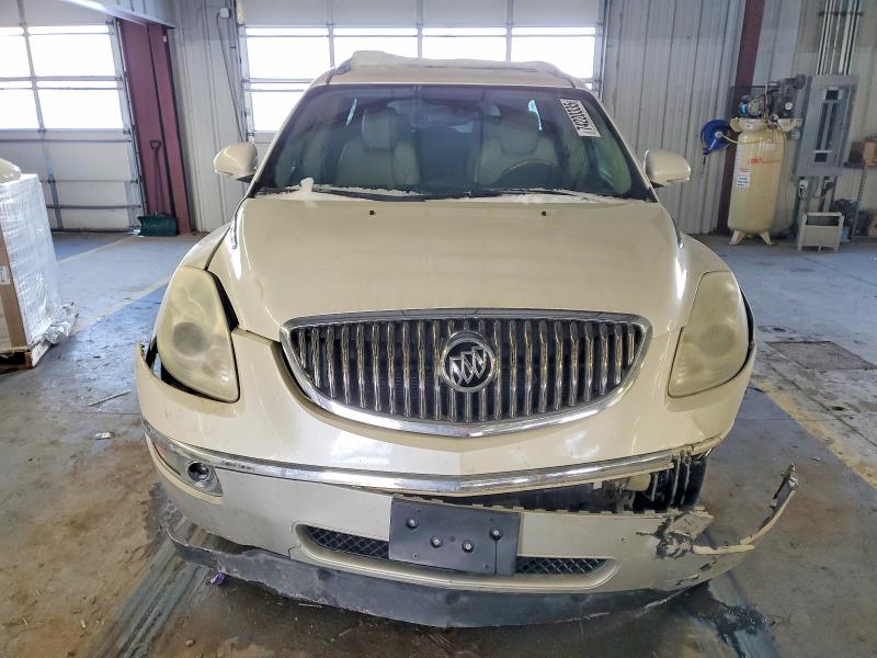 2010 Buick Enclave მანქანა იყიდება აუქციონზე, vin: 5GALVCED4AJ186666, აუქციონის ნომერი: 74220335