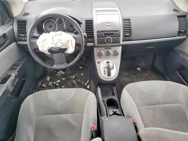 Продажа на аукционе авто 2012 Nissan Sentra, vin: 3N1AB6AP0CL654178, номер лота: 75185635