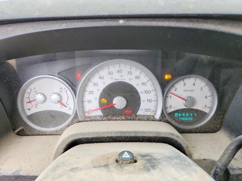 Продаж на аукціоні авто 2008 Dodge Dakota, vin: 1D7HW48N78S592236, номер лоту: 72458465