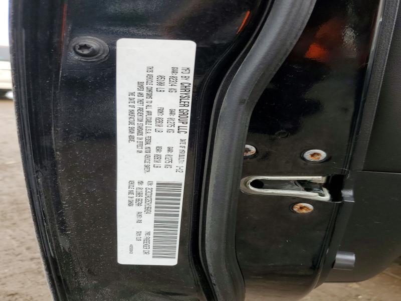 2012 Chrysler 300 მანქანა იყიდება აუქციონზე, vin: 2C3CCACG5CH196024, აუქციონის ნომერი: 72234415