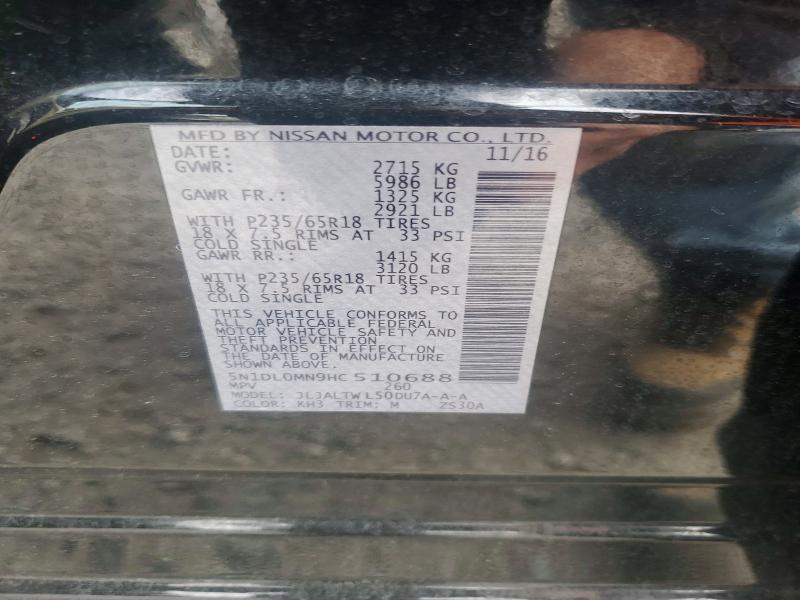 Продаж на аукціоні авто 2017 Infiniti Qx60, vin: 5N1DL0MN9HC510688, номер лоту: 75150725