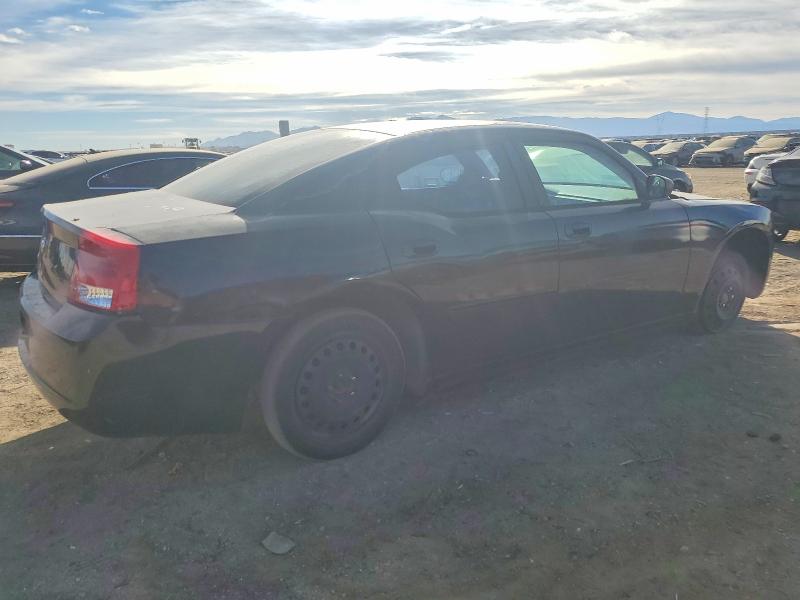 Продажа на аукционе авто 2006 Dodge Charger, vin: 2B3KA43R26H390340, номер лота: 72695865