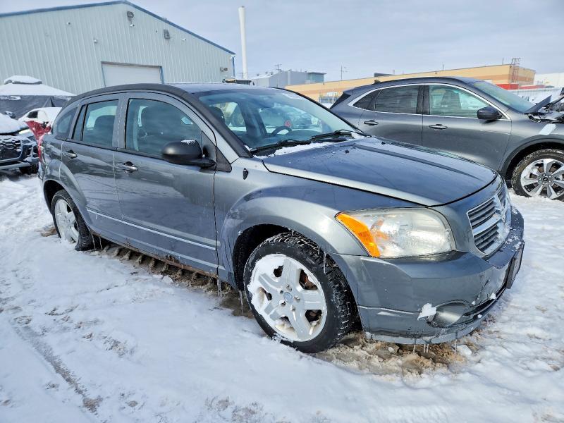 Продажа на аукционе авто 2012 Dodge Caliber Sx, vin: 1C3CDWCA3CD505749, номер лота: 74084495