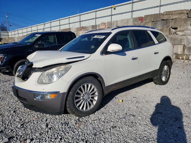 Auction sale of the 2010 Buick Enclave, vin: 5GALRAED3AJ153425, lot number: 73685805