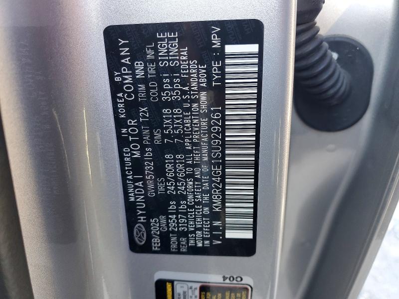 2025 Hyundai Palisade მანქანა იყიდება აუქციონზე, vin: KM8R24GE1SU929261, აუქციონის ნომერი: 73332085